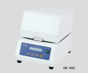 CM-100 高速震盪組織研磨機  Tissue Grinder