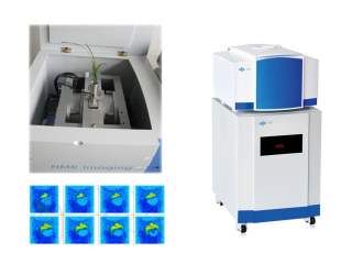 NMI20-SEED Food & Agriculture Oil Moisture Imager & Analyzer NMR MRI